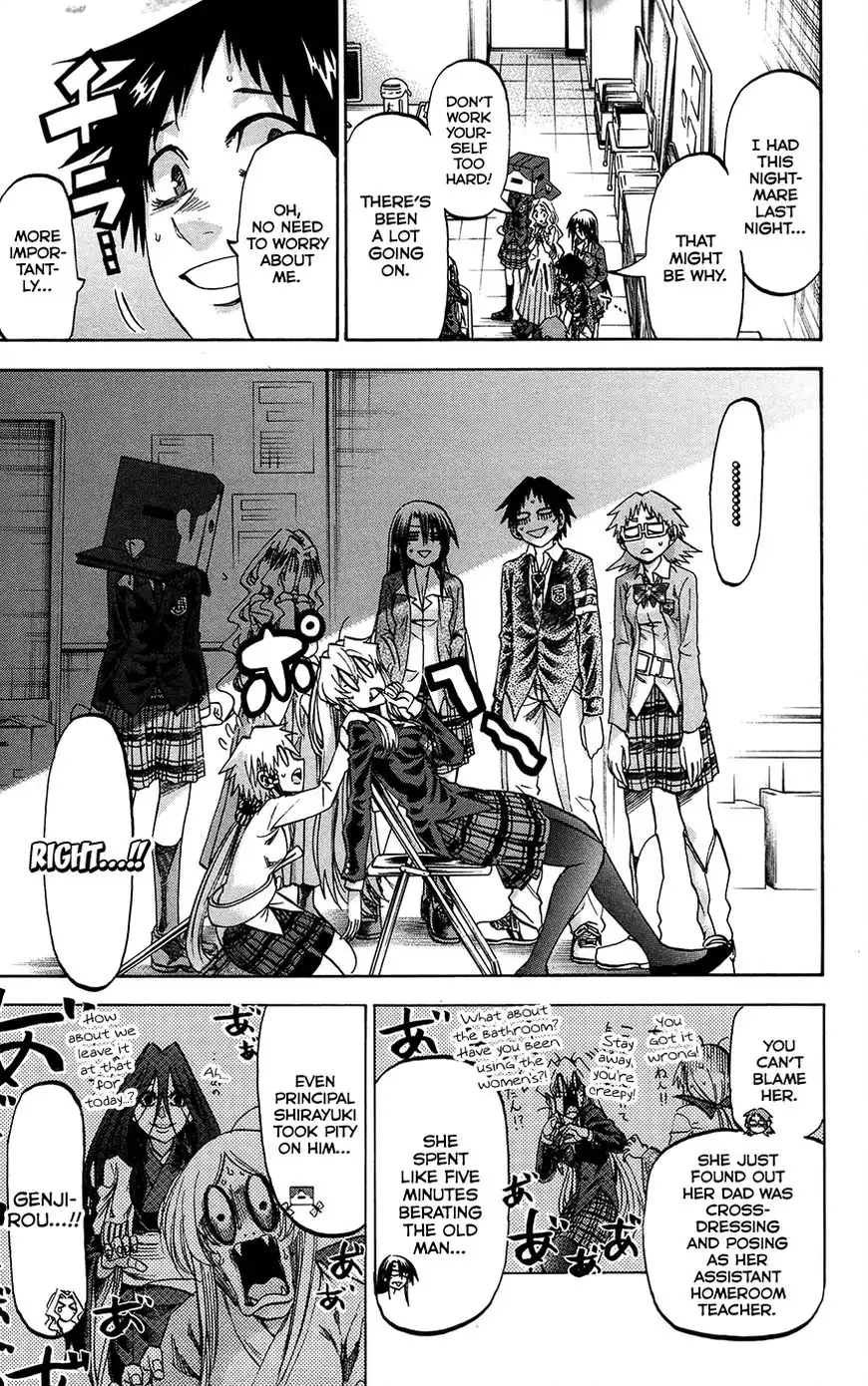 Jitsu wa Watashi wa Chapter 183 3